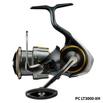 楽天市場】エアリティ lt2500s xhの通販