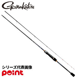 【衝撃!4点購入で最大1万ポイント!】がまかつ 船エギングロッド ラグゼ EGTR XX S74ML-solid 24756
