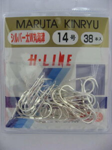 yyVubNtCf[I3_wōő28{Izb nWˊۊC Vo[ 14 p