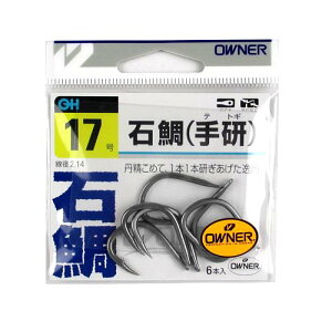 I[i[ Αi茤j 17 CuVy䂤pPbgz