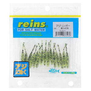 ���[�� ���C���Y �A�W�����K�[ Z80 �����������y�䂤�p�P�b�g�z