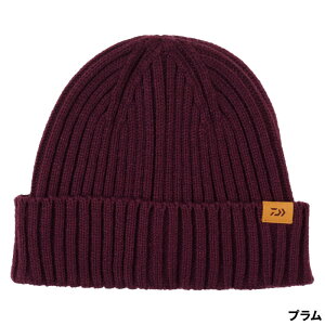 ダイワ 防寒キャップ DC-9425W ニットキャップ フリー プラム