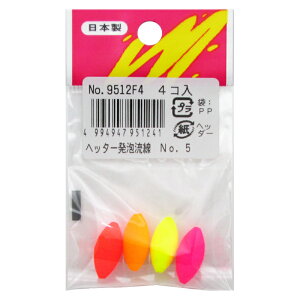 EY wb^[A No.5y䂤pPbgz