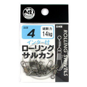 y10I3_wōő5000pIzC^[t[OTJ 4y䂤pPbgz