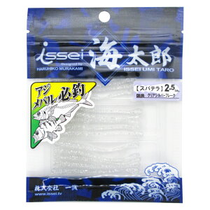 yyVubNtCf[I3_wōő28{Izissei [ CY Xpe 2.5C` 003 NAVo[t[Ny䂤pPbgz