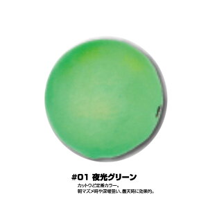 yyVubNtCf[I3_wōő28{IzI[i[ JbgEVJ[ې 30 #01 O[ 82522