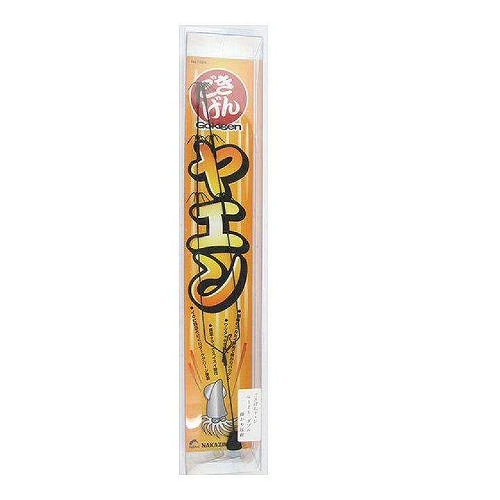 買い取り ナカジマ ごきげんヤエン ダブル tresil.com.br 買い取り ナカジマ ごきげんヤエン ダブル tresil.com.br