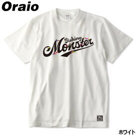 【現品限り】 ウェア Oraio(オライオ) ビックTシャツ FMロゴ XL ホワイト【ゆうパケット】