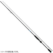 楽天市場】エメラルダス xilの通販