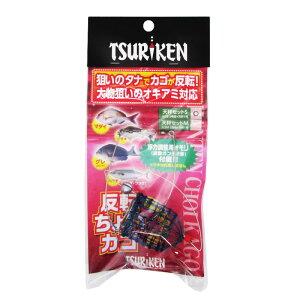 yyVubNtCf[I3_wōő28{Izތ ]傢JSSVZbg