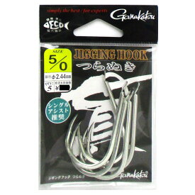 【お買い物マラソン！3点購入でP最大28倍！】がまかつ ジギングフック 貫(つらぬき) 5/0号【ゆうパケット】