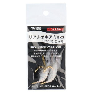 A}mދ AILA~GK2 18 GDzCgy䂤pPbgz