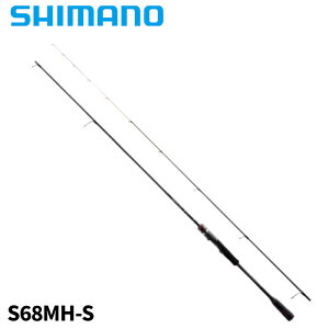 シマノ 船エギングロッド セフィア エクスチューン ティップエギング S68MH-S 21年モデル
