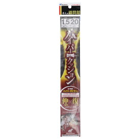 名人の道具箱 ハイパースムースクッション P511 20cm 1.5mm