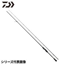 楽天市場】エメラルダス airags 74の通販