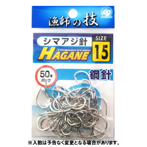 y10I3_wōő5000pIzc HPV}AWj 15 XYy䂤pPbgz