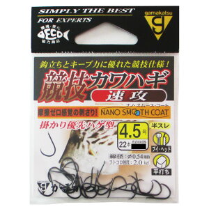 y5I3_wōő5000pIz܂ ZJnM U 4.5y䂤pPbgz