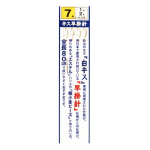 ܂ӂ LX|jd| j7-nX1 H-103y䂤pPbgz