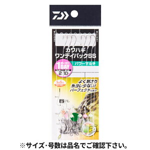 yyVubNtCf[I3_wōő28{Iz_C KJnMfCpbN SS p[}` j8.0-nX2.5y䂤pPbgz