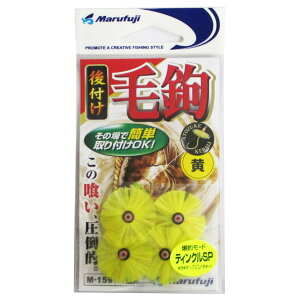 �܂�ӂ� ��t�ъb�e�B���N��SP M-159 ���y�䂤�p�P�b�g�z