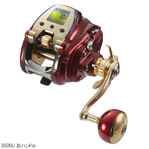 ダイワ シーボーグ 300mj リール 価格比較 価格 Com