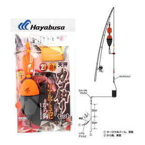 yyVubNtCf[I3_wōő28{IzЂƂ VJSނZbg AA~Grb HA240 j8^2|nX3