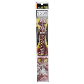 【スーパーSALE！3点購入で最大P26倍！】名人の道具箱 ハイパースムースクッション P511 30cm 1.5mm