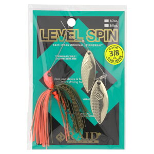 yyVubNtCf[I3_wōő28{IzChWp Xsi[xCg LEVEL SPIN 3/8oz 021.IWp`y䂤pPbgz