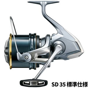 フリーゲン リールの人気商品・通販・価格比較 - 価格.com