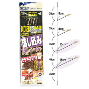 yyVubNtCf[I3_wōő28{IzI[i[ ݍTrL qELWn^SP No.36224 j6-nX10y䂤pPbgz