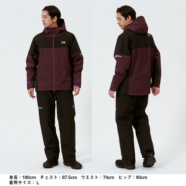 楽天市場】ダイワ 防寒ウェア DW-1925 ゴアテックス バーサタイル 