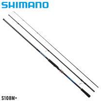楽天市場】ネッサ xr s108m+の通販