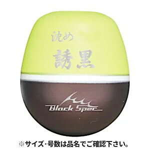 yyVubNtCf[I3_wōő28{Izތ U 0 CG[