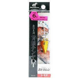 無双真鯛 貫撃テンヤDT エビズレン仕様 SE104 6号 2.UVサンライズオレンジ【ゆうパケット】