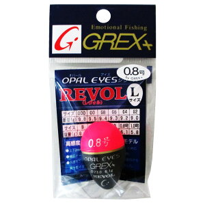 yyVubNtCf[I3_wōő28{IzObNX H L 0.8 sNy䂤pPbgz