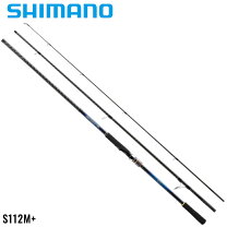 楽天市場】ネッサ xr s112m+の通販