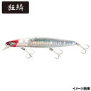 【衝撃！4点購入で最大1万ポイント！】【アウトレット】 シマノ ルアー 【ゲキ得!早い者勝ち】エクスセンス サイレントアサシン 129S フラッシュブースト 004 Fレッドヘッド【ゆうパケット】