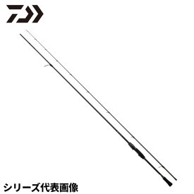 ダイワ エギングロッド 24 エメラルダス AIR 83ML・K
