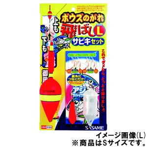 yyVubNtCf[I3_wōő28{Izߐj {EŶ ΂TrL X|105 S