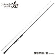 ヤマガブランクス ロックフィッシュロッド アーリー フォーロック 93MH/B【大型商品】※単品注文限定、別…