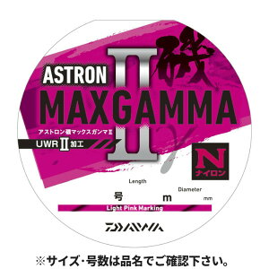 _C AXgMAXK}2 200m 4 LPM(CgsN}[LO)