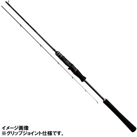 【アウトレット】 がまかつ タイラバロッド ラグゼ 桜幻 鯛(おうげん たい)ラバー X(エックス) B69UL-solid.R【大型商品】※単品注文限定、別商品との同梱不可。ご注文時は自動キャンセル対応。