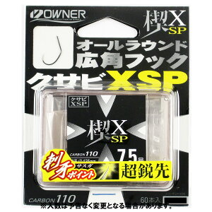 �I�[�i�[ ��X SP No.16581 7.5���y�䂤�p�P�b�g�z