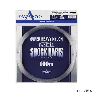 YAMATOYO t@ VbNnX 100m 14 O[y䂤pPbgz