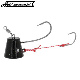 H.B コンセプト 鯛テンヤ 8号 黒富士【ゆうパケット】