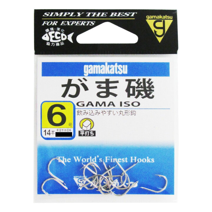 楽天市場】【現品限り】 がまかつ がま磯 6号 白 【ゆうパケット 