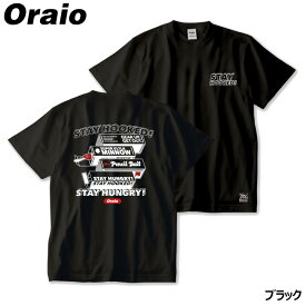 【現品限り】 ウェア Oraio(オライオ) ビックTシャツ バック SH S ブラック【ゆうパケット】