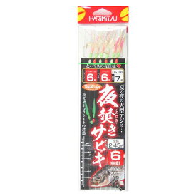 楽天市場 夜 サビキの通販