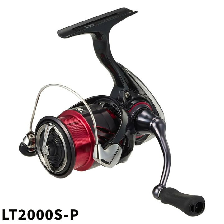 楽天市場】ダイワ スピニングリール 月下美人 X LT2000S-P 24年モデル 