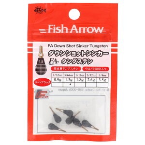 tBbVA[iFish Arrowj FA_EVbgVJ[ ^OXe 3/64oz }bgubNy䂤pPbgz